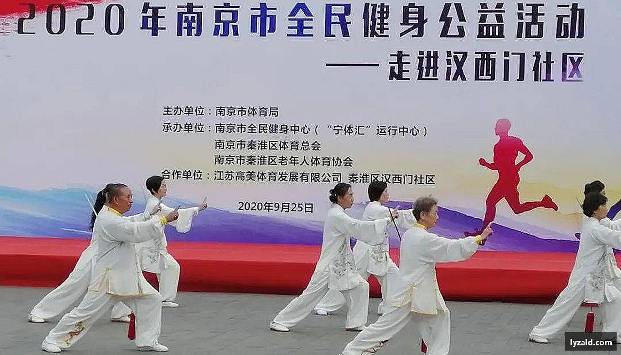 挑戰(zhàn)自我，突破極限